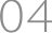 數(shù)據(jù)安全