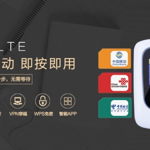 常見(jiàn)問(wèn)題