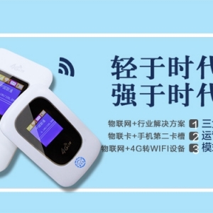 運(yùn)營(yíng)模式